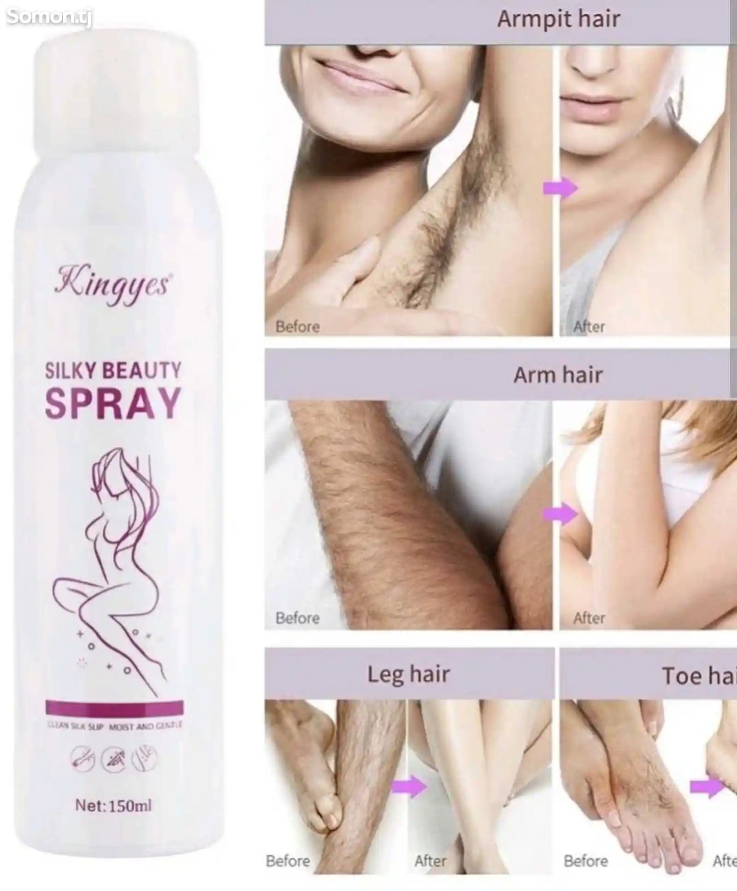 𝑲𝒊𝒏𝒈𝒚𝒆𝒔™ 𝑴𝒐𝒖𝒔𝒔𝒆 𝒅'é𝒑𝒊𝒍𝒂𝒕𝒊𝒐𝒏 𝒅𝒐𝒖𝒄𝒆, 𝒓𝒂𝒑𝒊𝒅𝒆 𝒑𝒐𝒖𝒓 𝑭𝒆𝒎𝒎𝒆𝒔 𝒆𝒕 𝒉𝒐𝒎𝒎𝒆𝒔, 𝑷𝒐𝒖𝒓 𝒍𝒆𝒔 𝒂𝒊𝒔𝒔𝒆𝒍𝒍𝒆𝒔, 𝒍𝒂 𝒑𝒐𝒊𝒕𝒓𝒊𝒏𝒆, 𝒍𝒆 𝒅𝒐𝒔 , 𝒍𝒆𝒔 𝒋𝒂𝒎𝒃𝒆𝒔 , 𝒍𝒆𝒔 𝒆𝒏𝒕𝒓𝒆 𝒋𝒂𝒎𝒃𝒆𝒔 𝒆𝒕 𝒍𝒆𝒔 𝒃𝒓𝒂𝒔